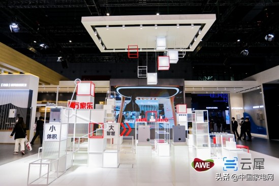 2021年中国热水器行业如何*局破**？