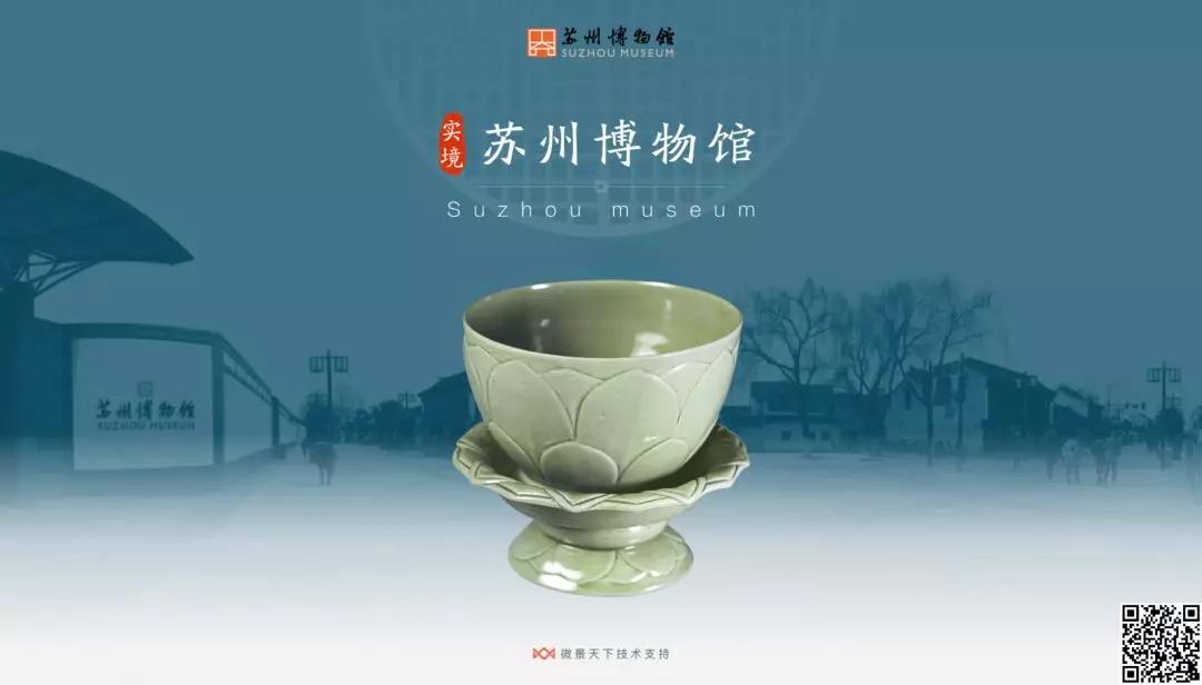 全国博物馆十大精品展直播,国家博物馆展览征集