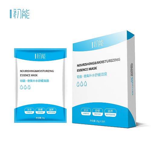 国货面膜排行榜10强,十大国货良心面膜品牌