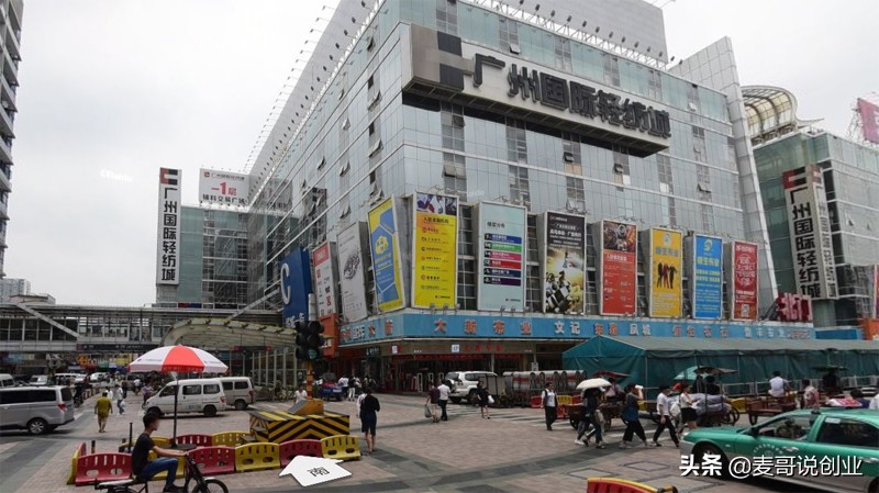 广州批发市场一手货源网站,广州创业小白去哪个批发市场拿货