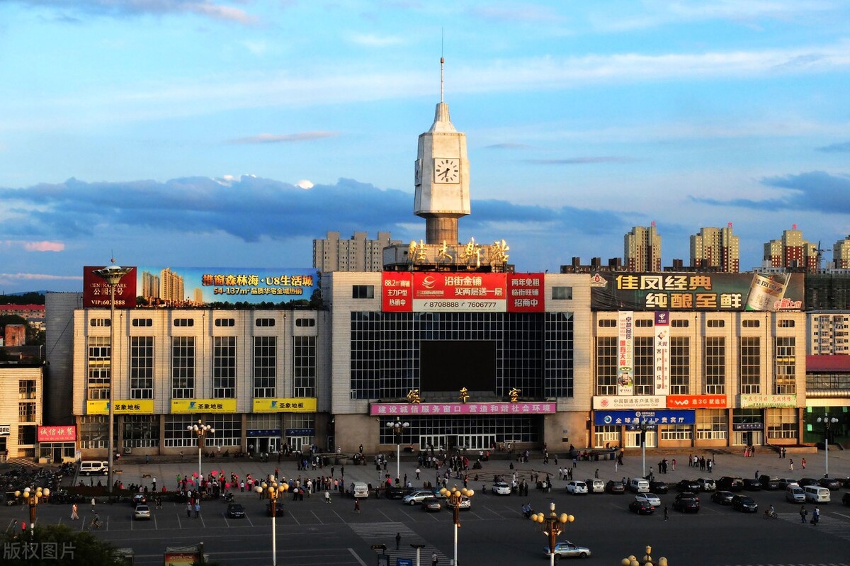 长春站去往哈尔滨的火车大盘点