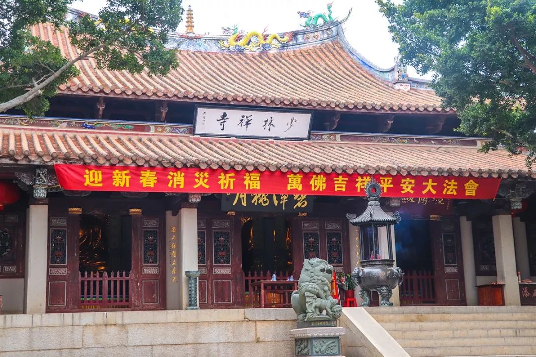 泉州祈福寺庙,泉州祈福圣地在哪里