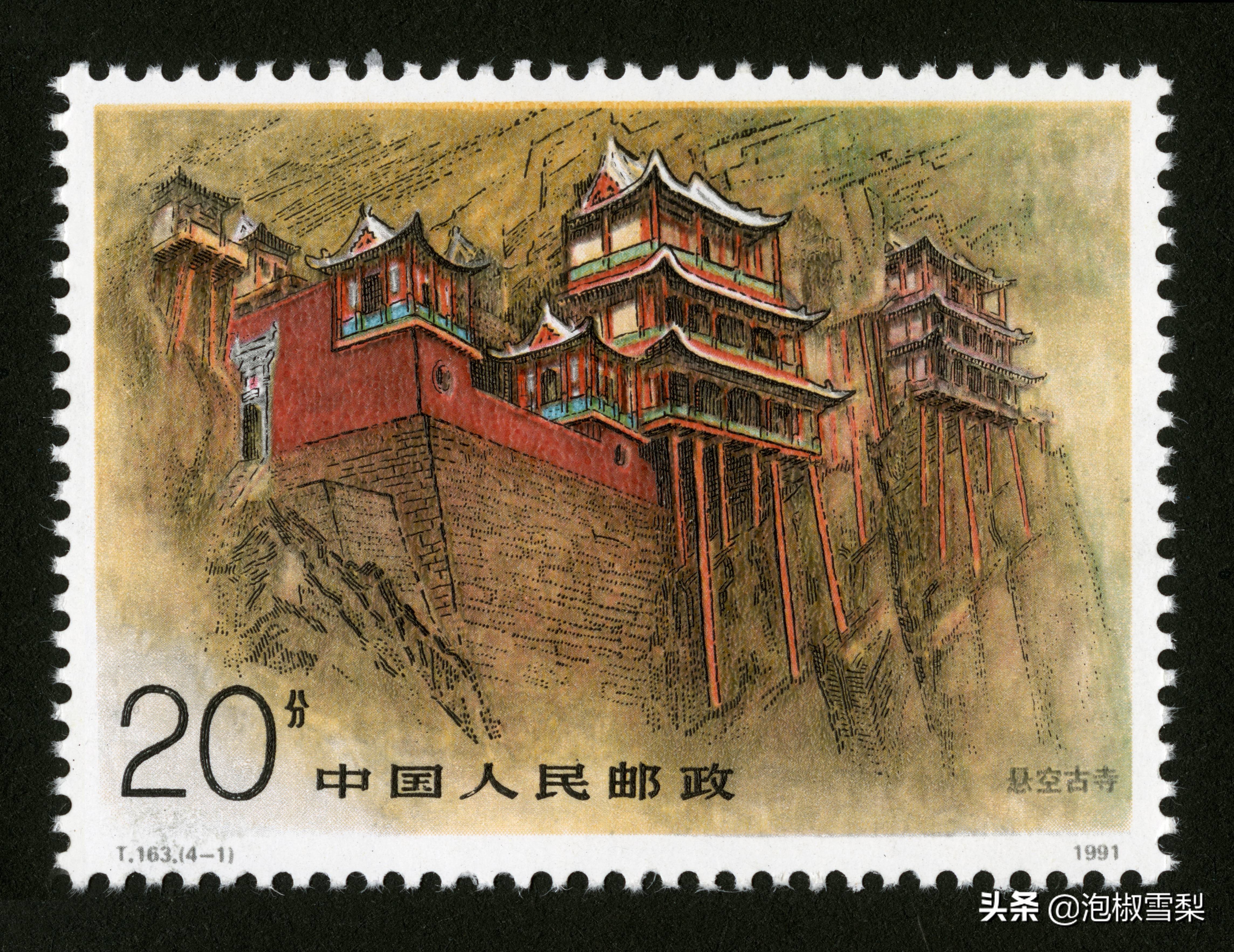 中国1991年发行的全部邮票图片｜陈胜吴广.计划生育.社会主义建设