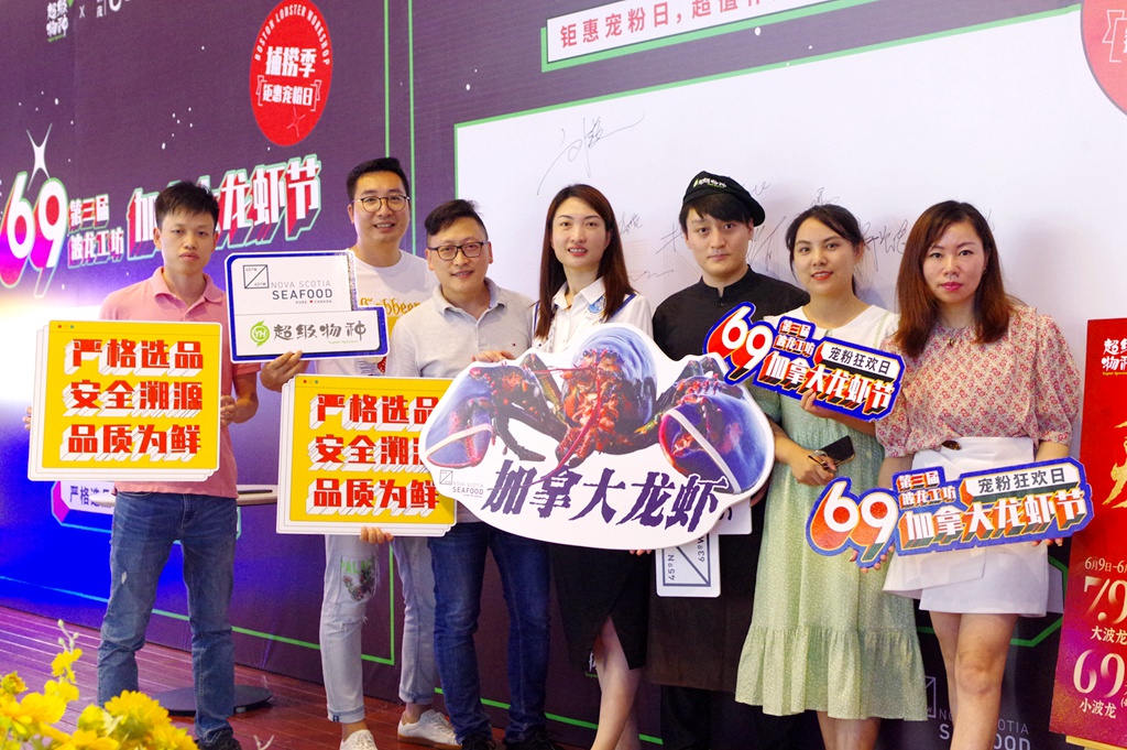 加拿大龙虾怎么吃熟的,加拿大生猛龙虾的正确吃法