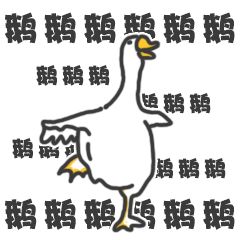 word里面横向比例图,word比例图