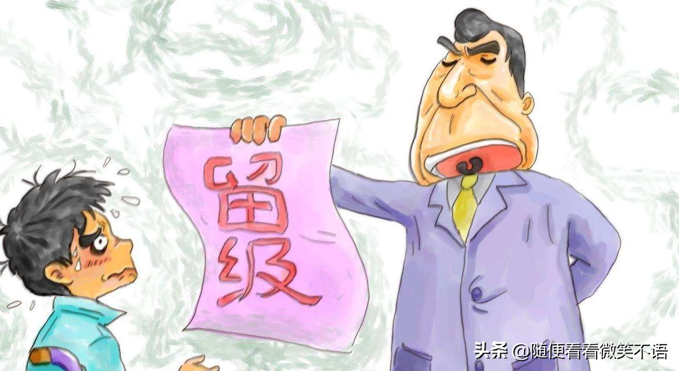 初二成绩差不及格父母怎么办,初二没学好能留级吗