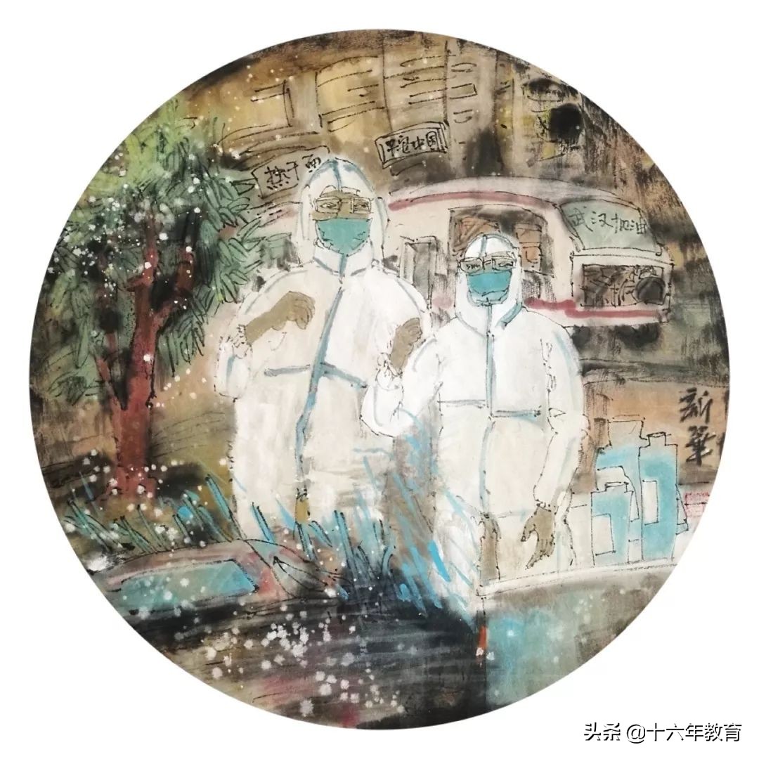 毛*东泽**诗词赏析——七律二首·送瘟神