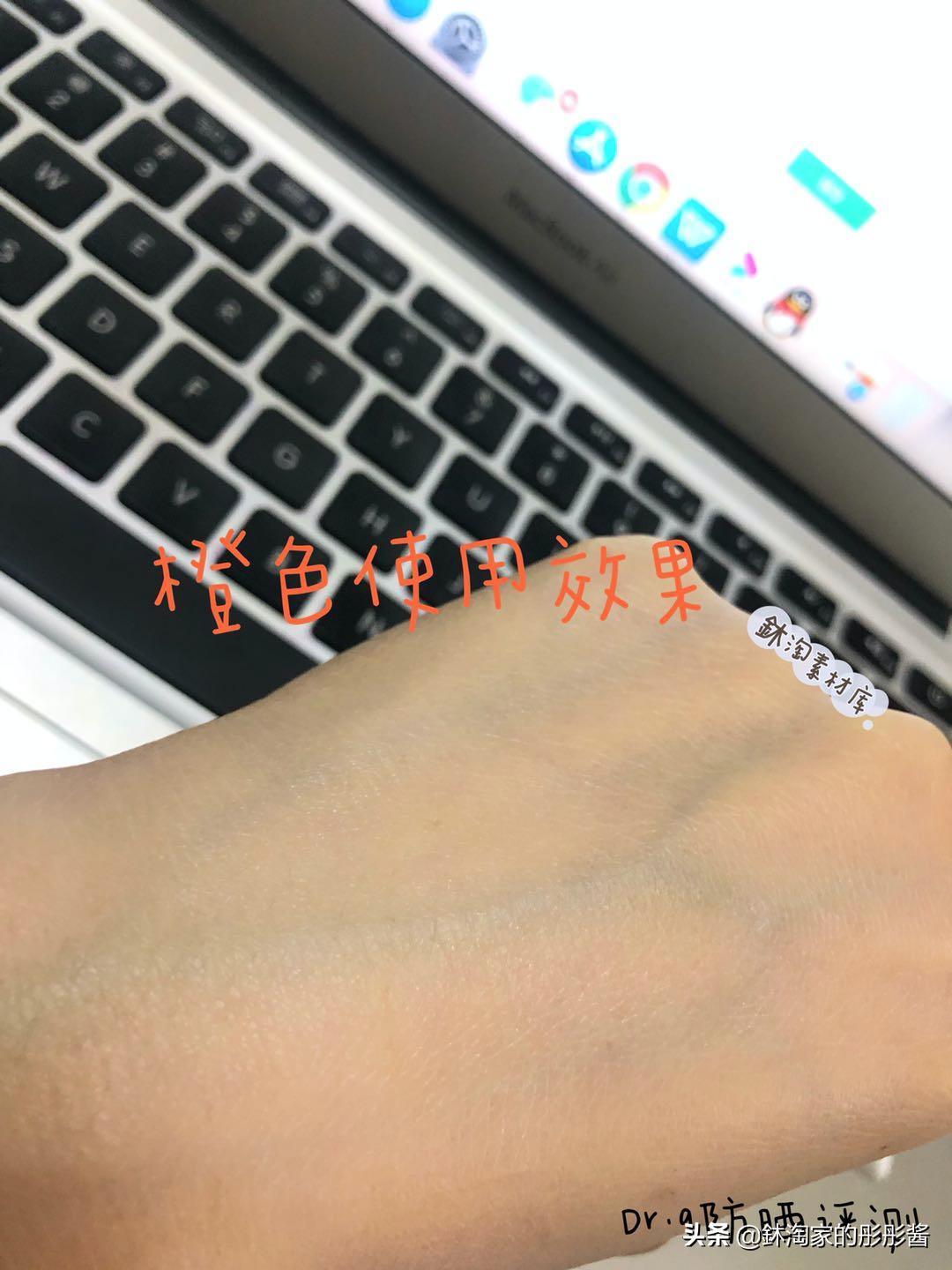 drg蒂迩肌防晒霜新版老版的区别,蒂迩肌防晒霜橙色好还是绿色好