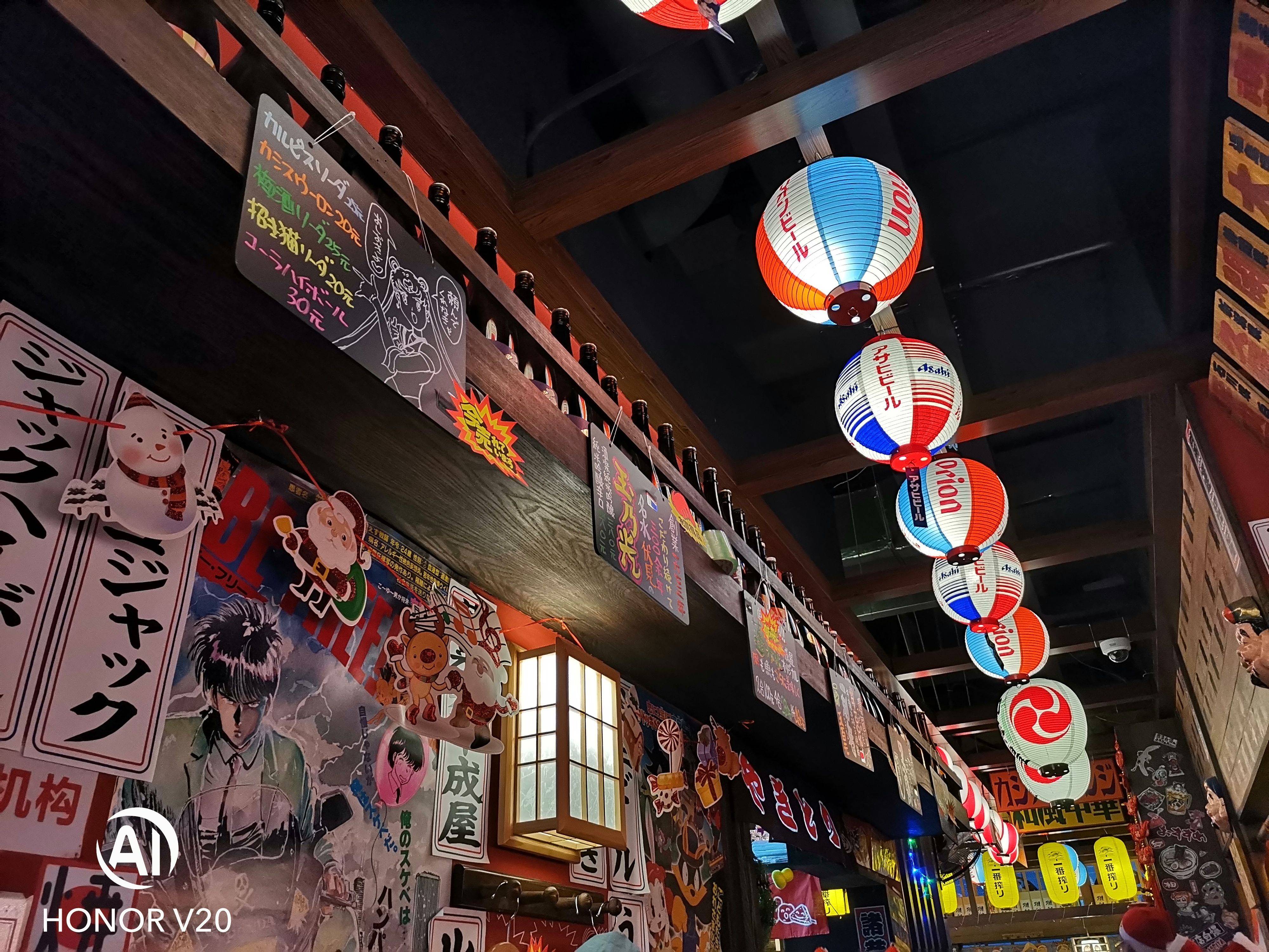 荣耀v20电脑模式,荣耀v20nfc