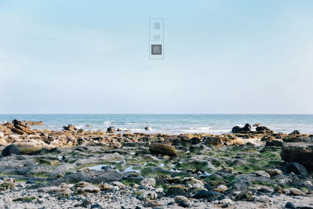 旅游海岛比三亚好玩,五月的东海岛景色不亚于三亚