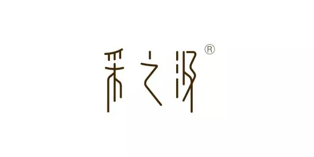 国产睡眠面膜排行榜10强,口碑最好十大补水国产面膜