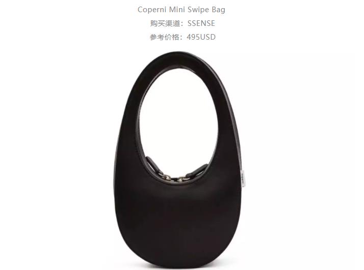 时尚街拍包包大牌款,千奇百怪的包包