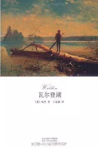 经典的文学名著有哪些,100部文学经典名著解读