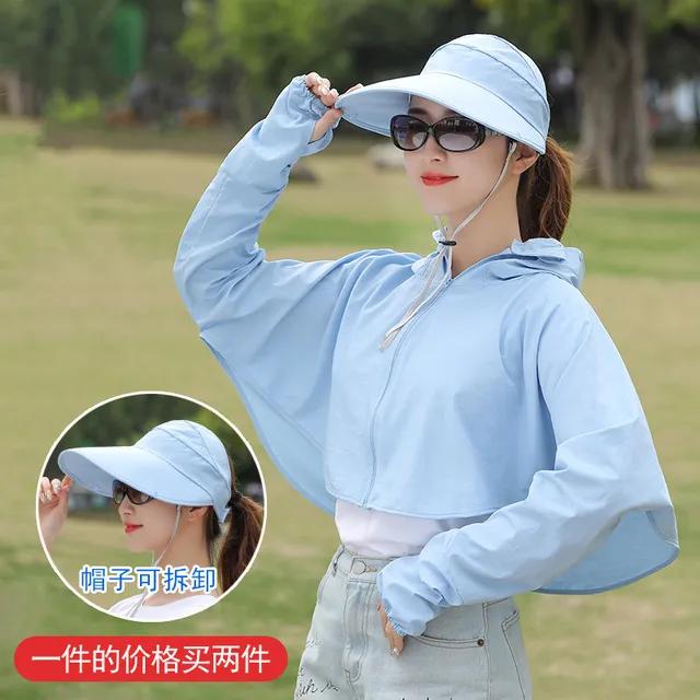 日本防晒衣遮脸防紫外线,日本防晒衣哪种颜色最防晒