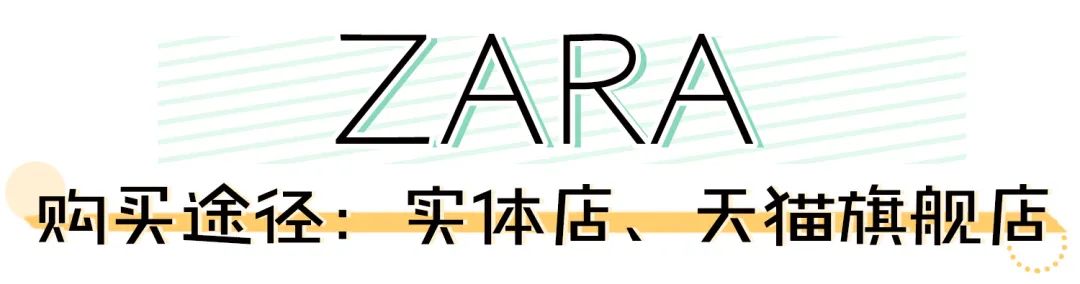 平价入门必买的包,学生党适合买的平价包