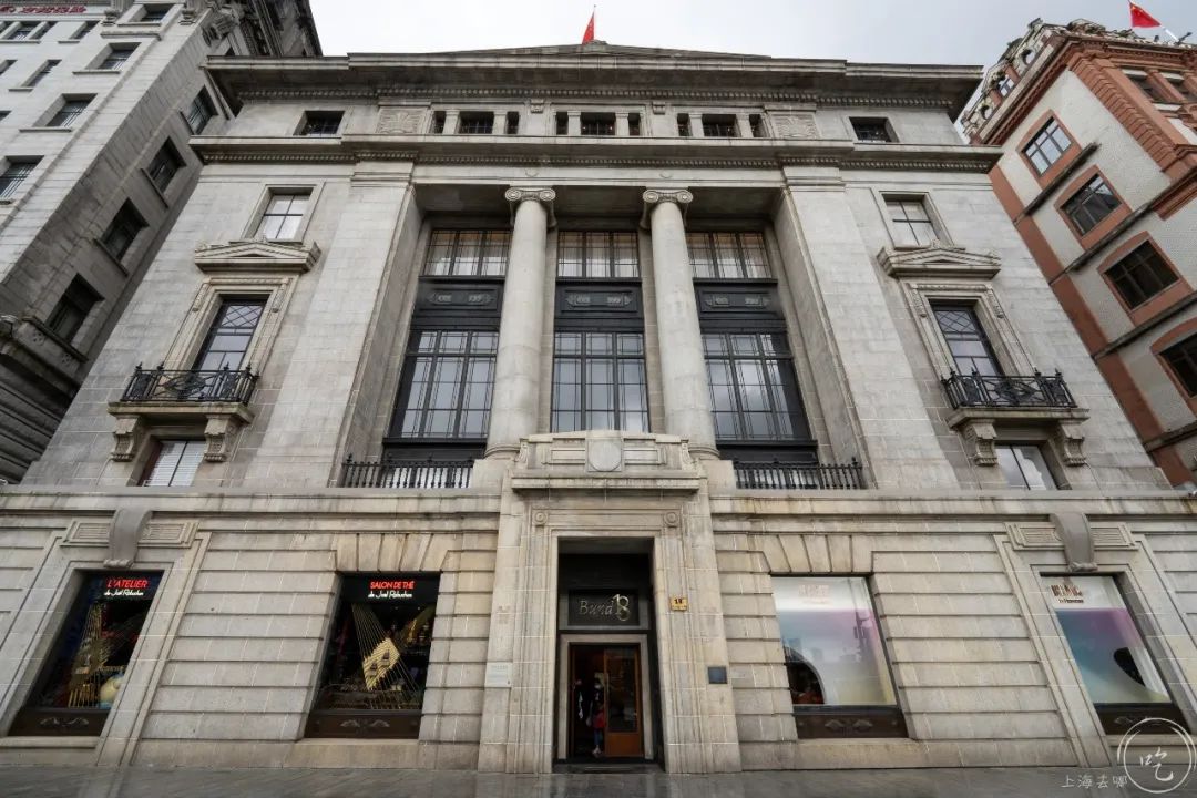 次元壁破了！轩尼诗酒吧X国民六神，竟出了个“花露水鸡尾酒”