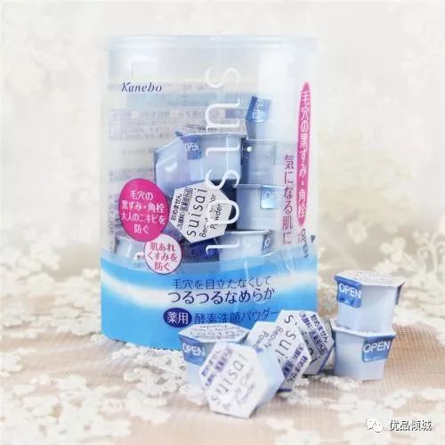 日本护肤排行榜,日本护肤品质量排行榜