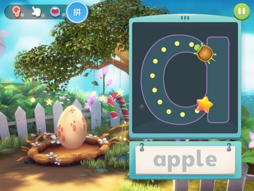 儿童洪恩英语怎么样,洪恩儿童英语从零开始全套