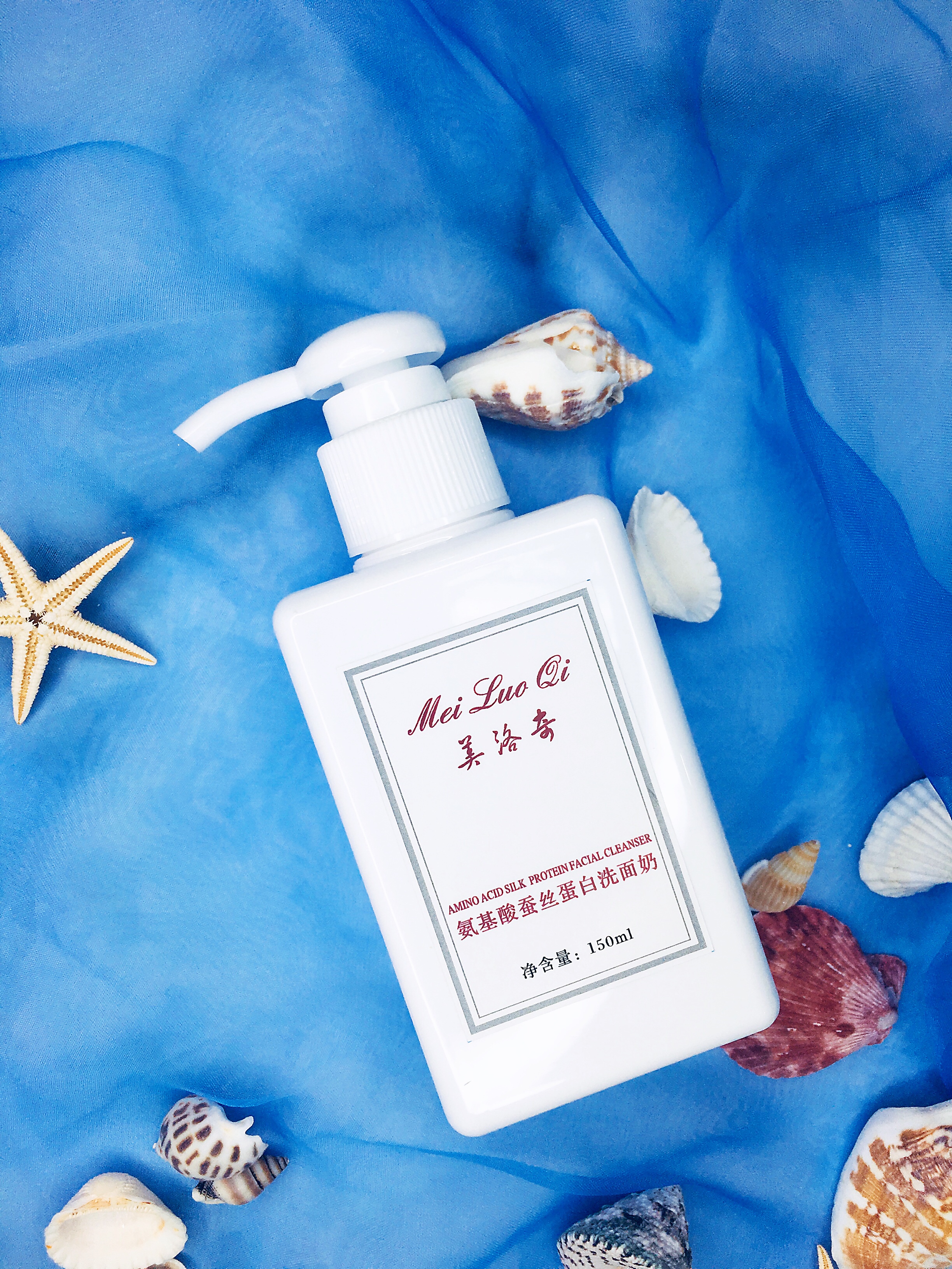 温和清洁力好的洗面奶好物推荐,平价保湿清洁洗面奶