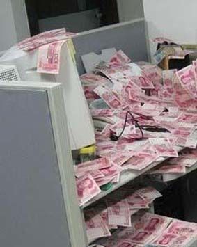 漏财特别凶该怎么办,家中漏财最好的方法