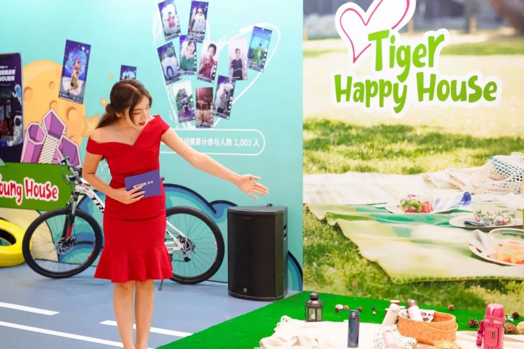 新时尚生活！「2020年虎牌新品发布会」亮相珠海！劲爆优惠抢先看