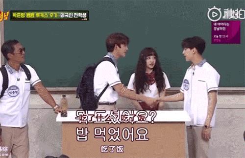 跑男成员换血第一集,跑男全新阵容黄旭熙