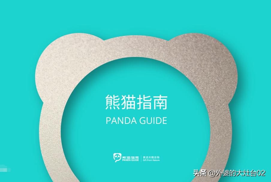 不脏手芒果切法,芒果的切法小妙招不用刀不脏手