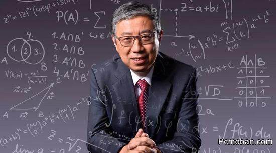 宇宙形状之谜,宇宙形状庞加莱猜想