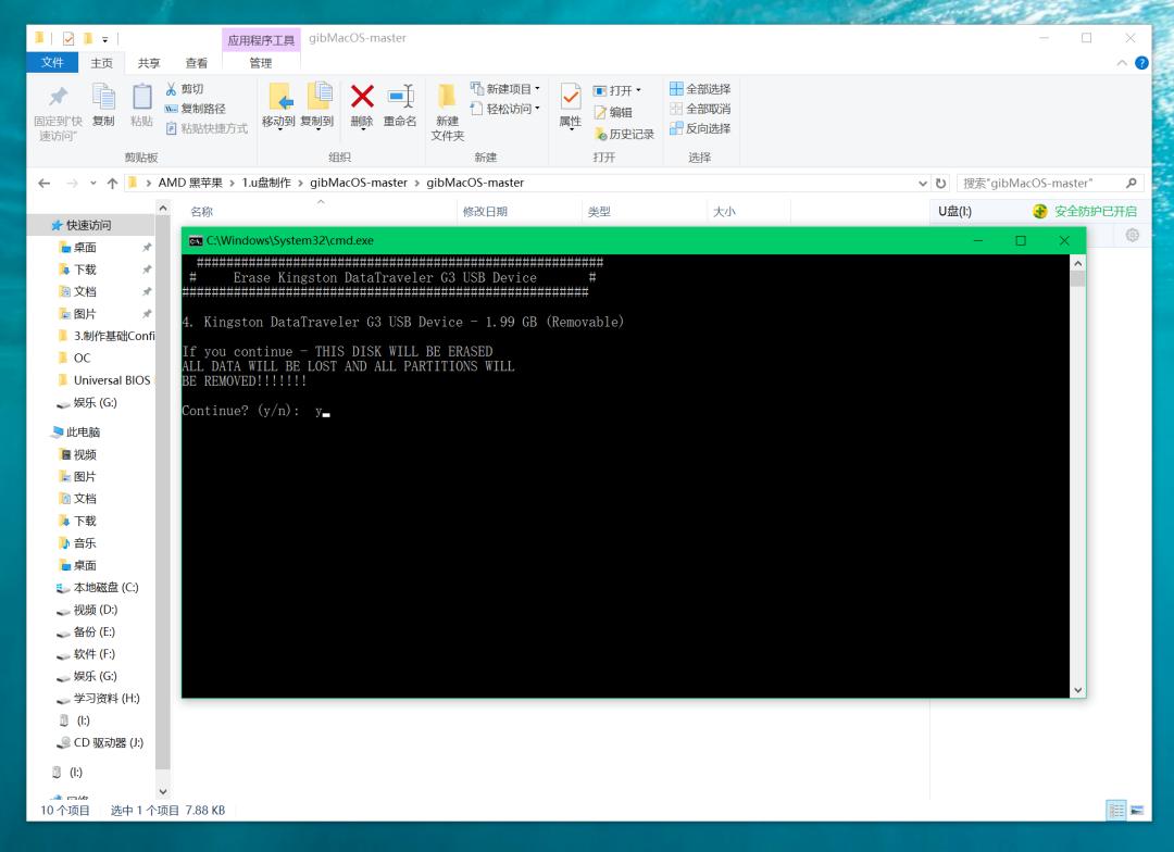 imac无法安装amd,自己组装一台imac是什么体验上篇