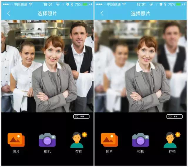 ai人像抠图app,精确人像抠图app