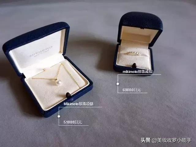 mikimoto御木本珍珠养肤晚安粉 (御木本mikimotowonderland)