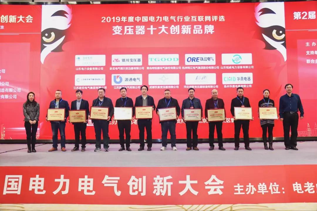 云南电线电缆十大品牌排名,中国十大品牌电线电缆排行榜