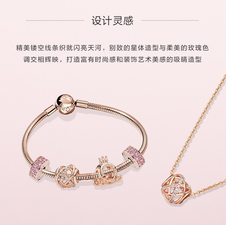 七夕心动送礼大全,七夕心动攻略