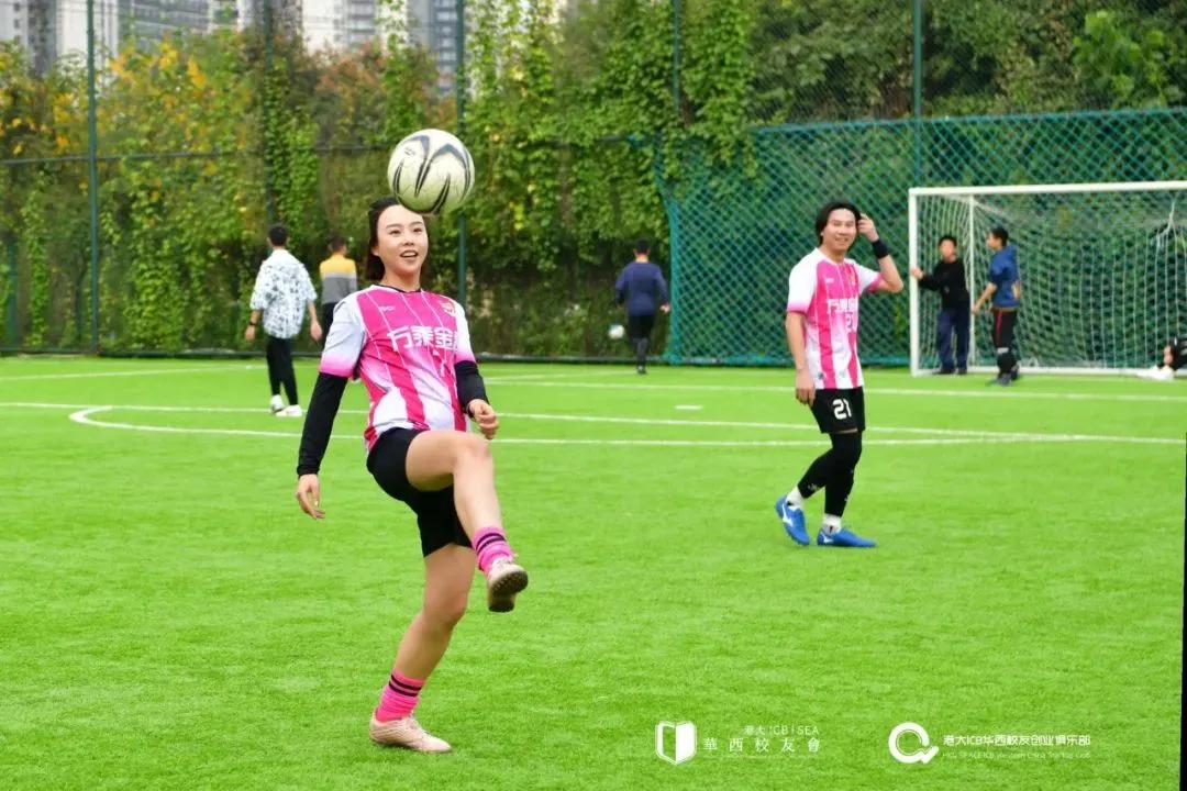 首届“鹏飞成都，凝聚友情”深蓉校友足球友谊赛成功举行