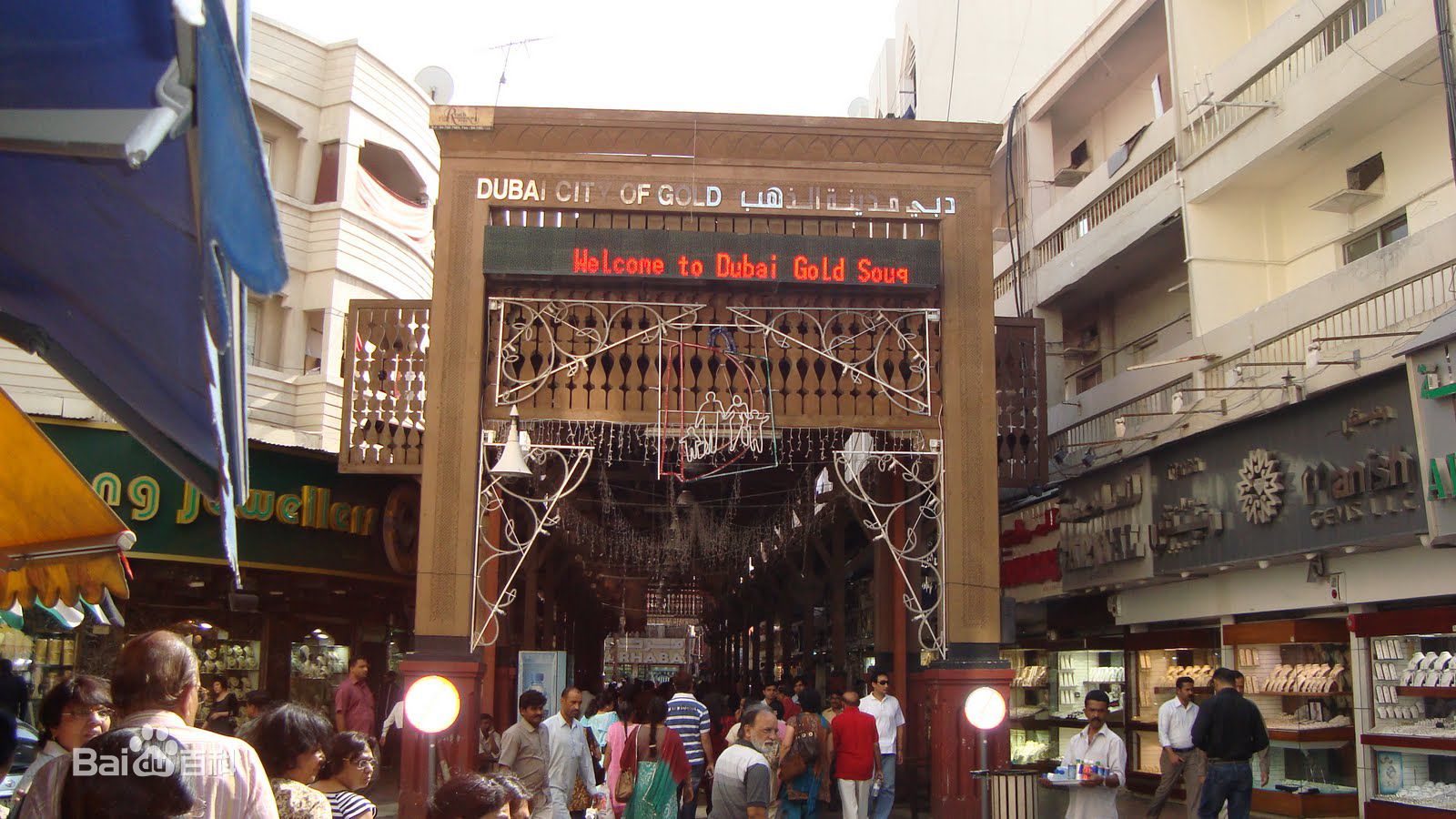 购物天堂迪拜最值得购买的东西有哪些