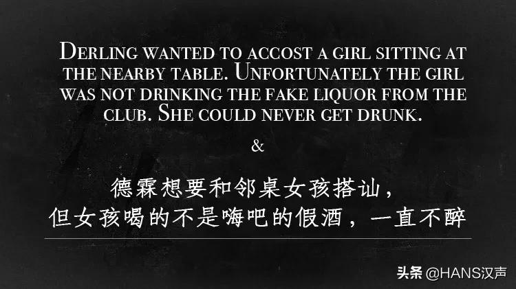 只要夏天够长,我们终将拥有夜晚的所有秘密