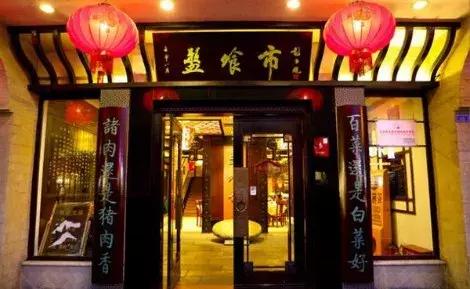 成都小吃一条街必吃推荐,成都吃的特色美食攻略春熙路周围