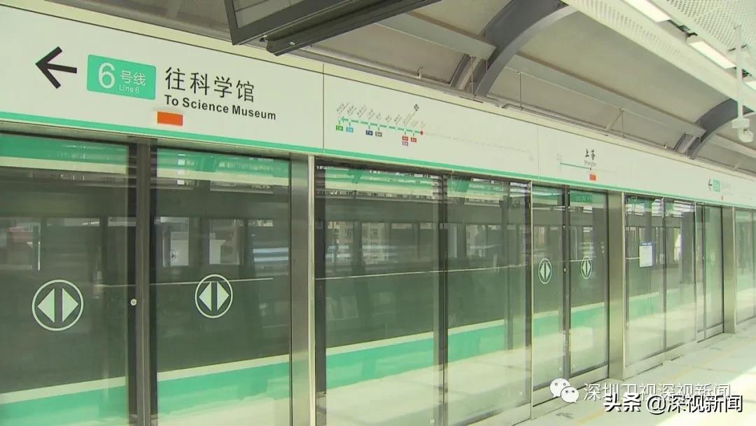 地铁6号线最新图,深度解析地铁6号线