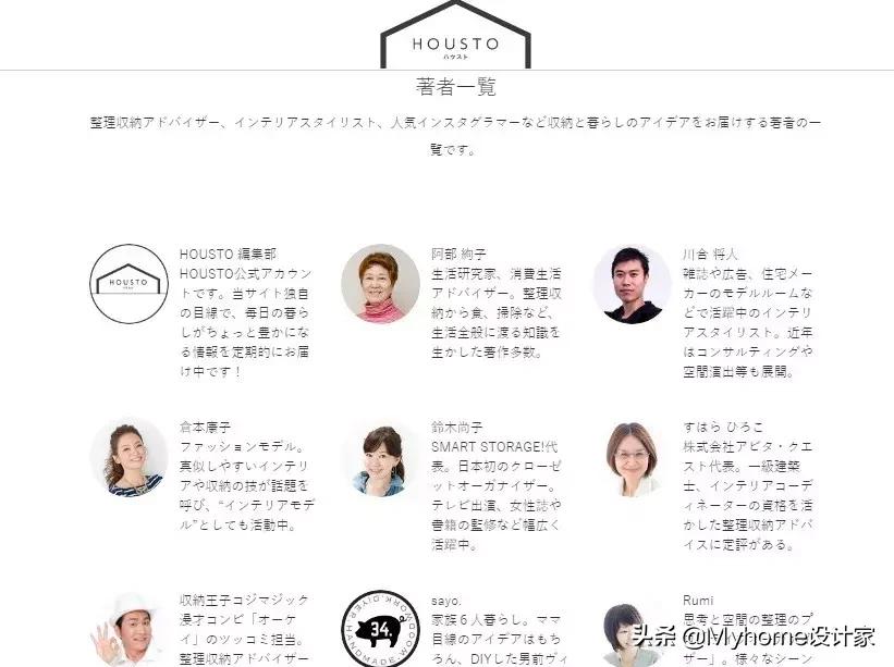 值得收藏的装修效果图,100个实用家居灵感