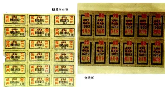 成都的70个第一次（饮食篇）