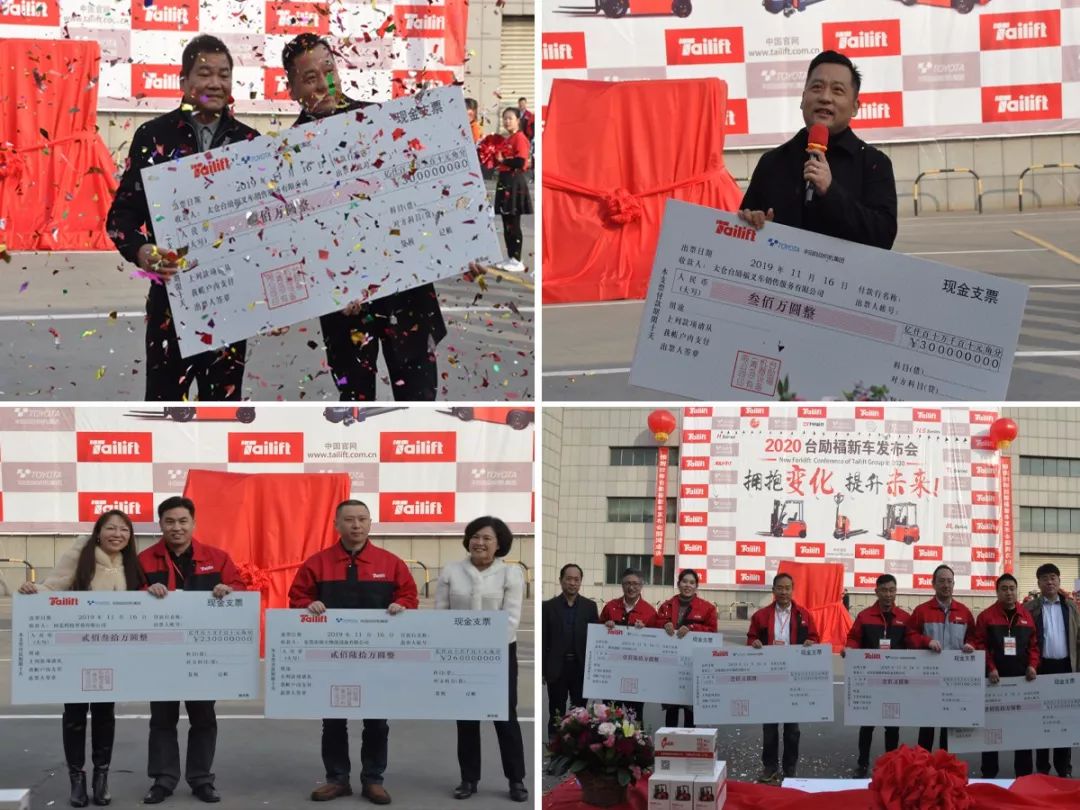 拥抱变化迎接2024,拥抱变化提升核心竞争力