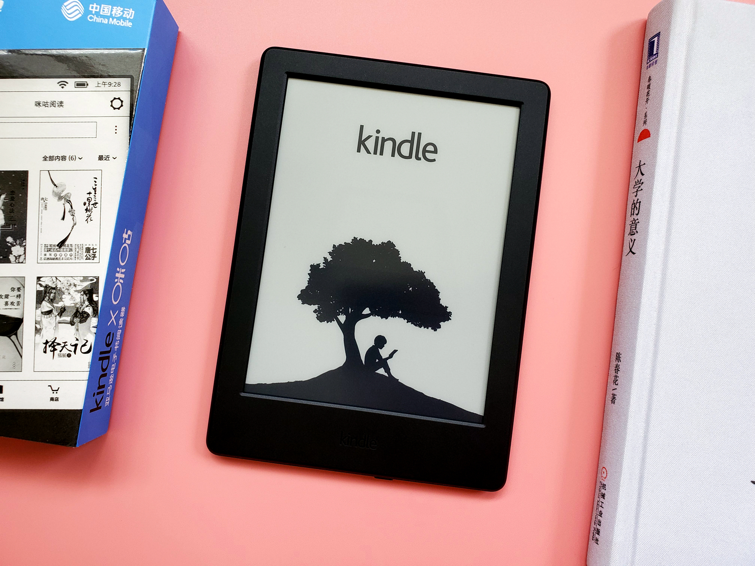 kindle咪咕操作入门,kindle阅读器咪咕版
