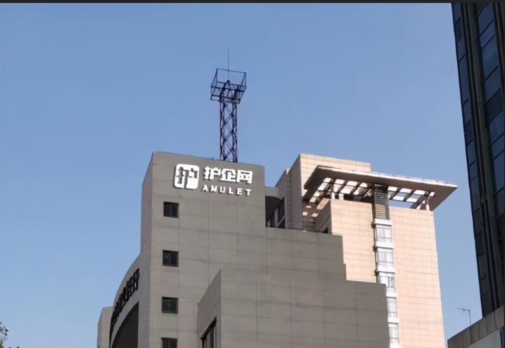 护企网电话,护网是什么工作