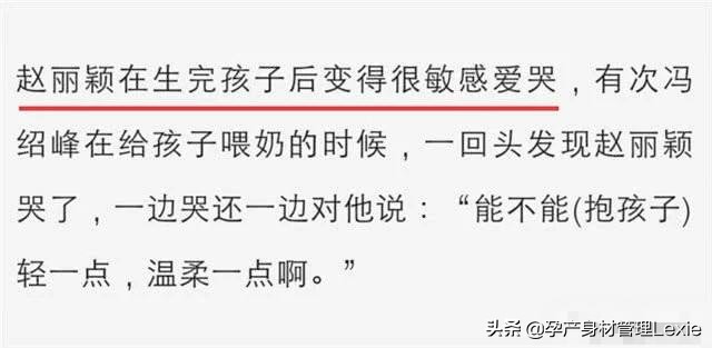 如何远离产后抑郁孕妈赶快学起来,如何远离产后抑郁