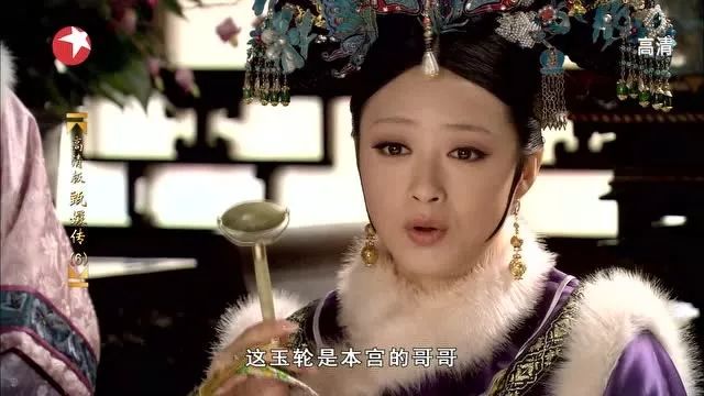 趣闻|祛疤？补唇？假体？古代也有整容术？