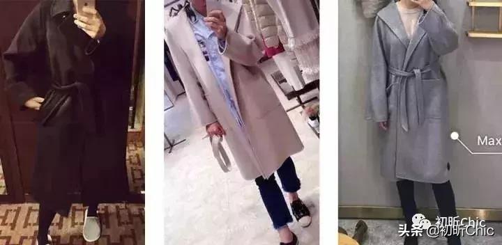 maxmaralabbro大衣焦糖色,maxmararialto连帽大衣