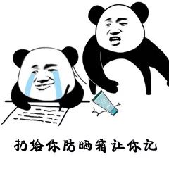 划重点！防晒功课每年做一次都不为过