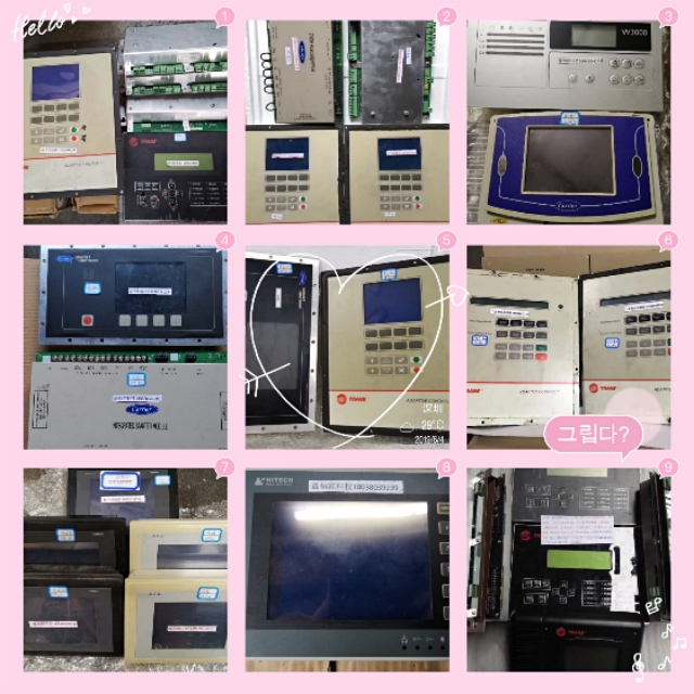 邦普dm23c密码怎么清除,邦普dm23c怎么恢复数据