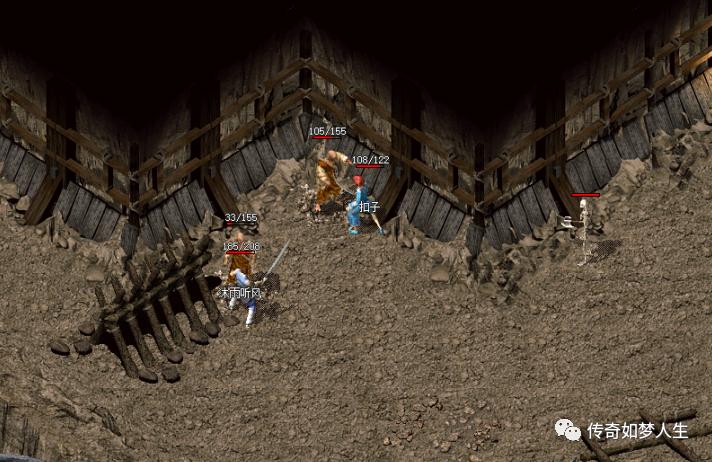 热血传奇名字大全男,热血传奇人物名字大全