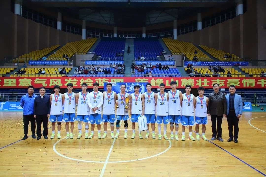 中山大学篮球大学生联赛,中山市高中篮球联赛